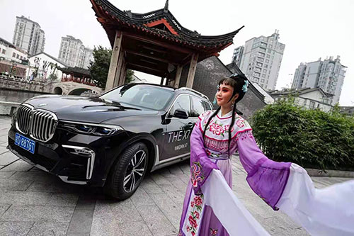 嘉兴至臻雅韵悦享人生BMW7系阔境人生私享会拍摄